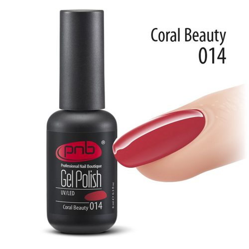 №014 Coral Beauty 8 мл