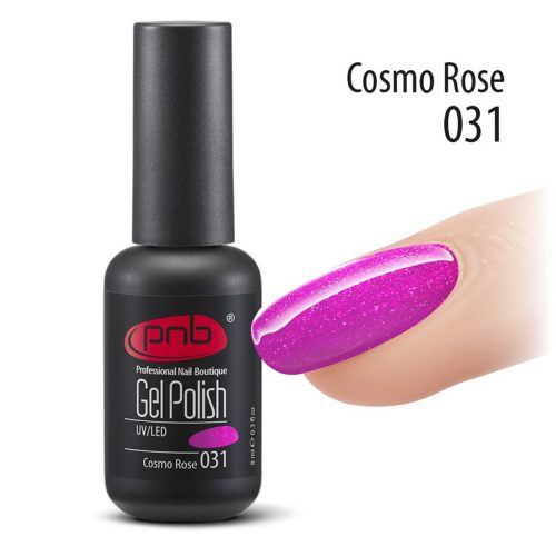 №031 Cosmo Rose 8 мл