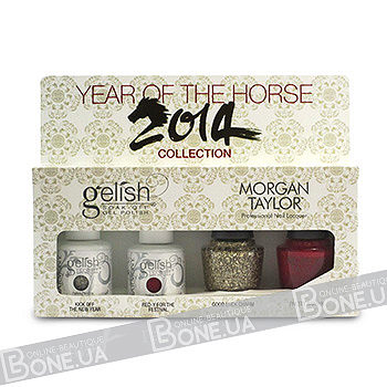 Gelish Year of the Horse Kit
