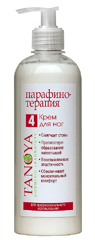Cuticle Care Cuticle Love 14 мл