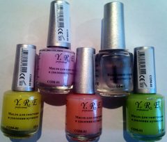 Yre Cuticle Oil 18 мл