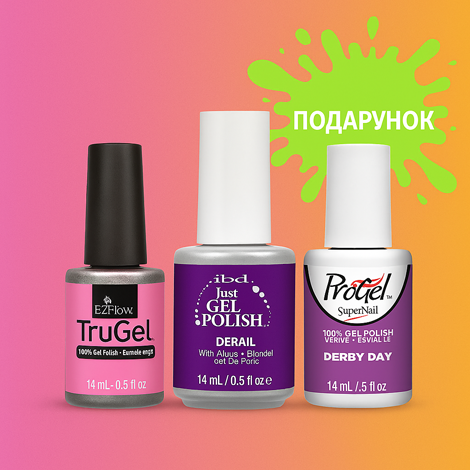 Акція!<br> Отримай<br>гель-лак!