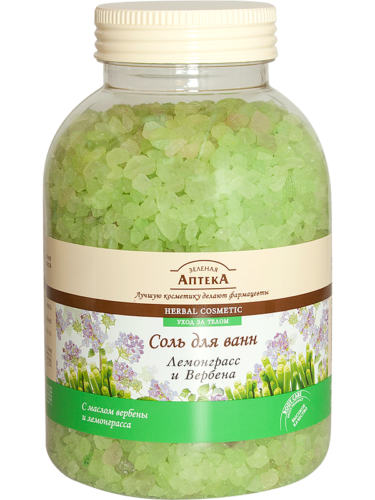 Bath Salt Lemongrass and Verbena 1300гр