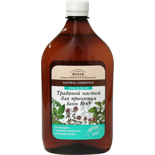Infusion Bath №69 Antistress 580мол