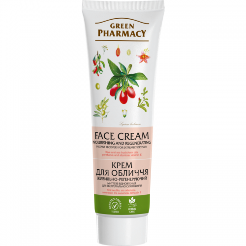 Nutritionally-Regenerating Face Cream 100 мл