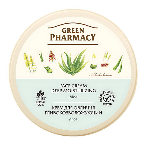 Deep Moisturizing Face Cream Aloe 200 мл