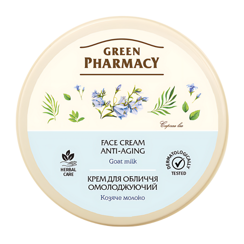 Face Cream Anti-Aging Goat Milk 200 мл