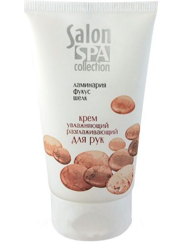 SPA Hand Cream Moisturizing 150 мл