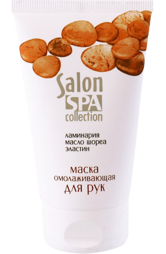 SPA Rejuvenating Hand Mask 150 мл