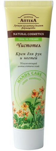 Hand Cream Celandine 100мл