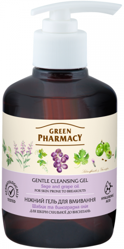 Gentle Intimate Wash Sage with Panthenol and Allantoin 370 мл