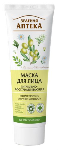 Face Mask Nutrient-Regenerating 75мл