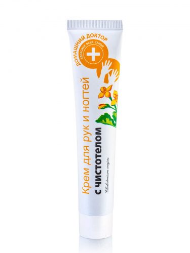 Hand cream Celandine 42 мл