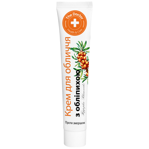 Face Cream Seabuckthorn 42 мл