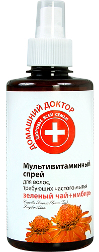 Spray Multivitamin Green Tea, Ginger 300мл