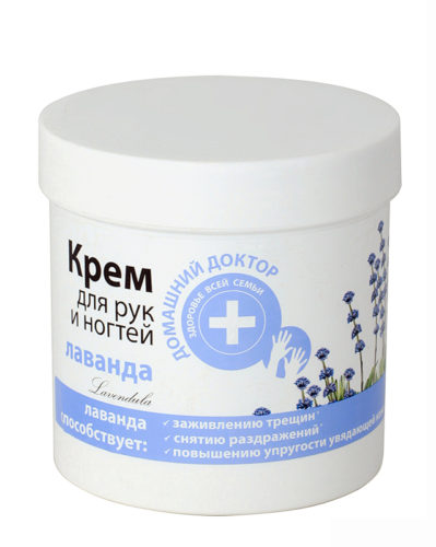 Cream for Hands and Nails Lavender 250мл