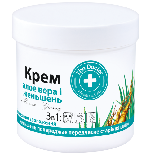 Cream Aloe Vera and Ginseng 250 мл