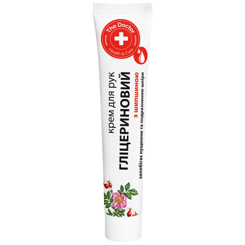 Hand Cream Glycerin with Rosehip 42 мл