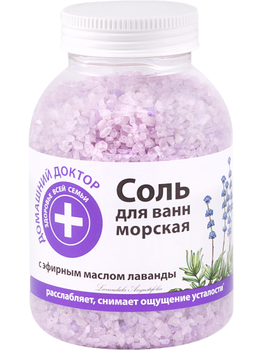 Salt with Lavender 1000 г