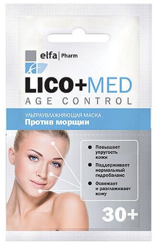 Lico+Med Ultra Moisturizing Mask Against Wrinkles 30+ 20мл