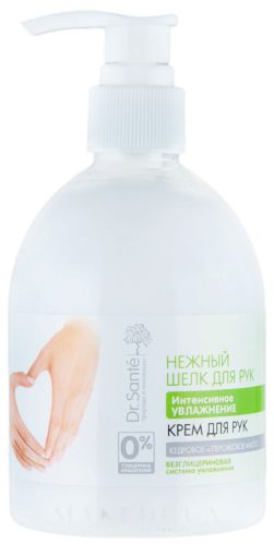 Hand Cream Intensive Moisturizing 300мл