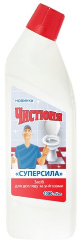 Means for Toilets Care Superpower 1л