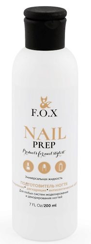 Gold Nail Prep FOX 200 мл