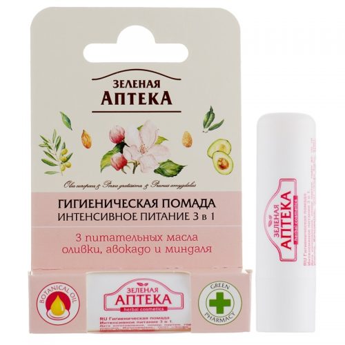 Lip Balm Intensive Nutrition 3in1 3,6 г