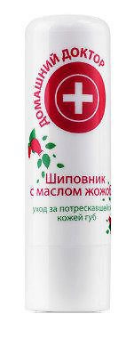 Lip Balm Rosehip Jojoba Oil 3,6г