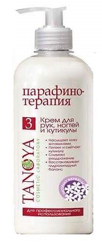 Cream for Hands, Nails, Cuticles Verbena 500 мл