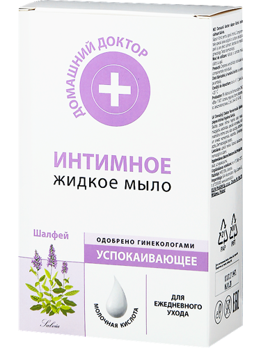 Intimate Liquid Soothing Soap Sage 200 мл