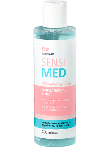 Sensi Med Micellar Water 200 мл