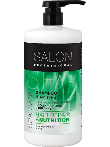 Shampoo Recovery & Nutrition 1000 мл