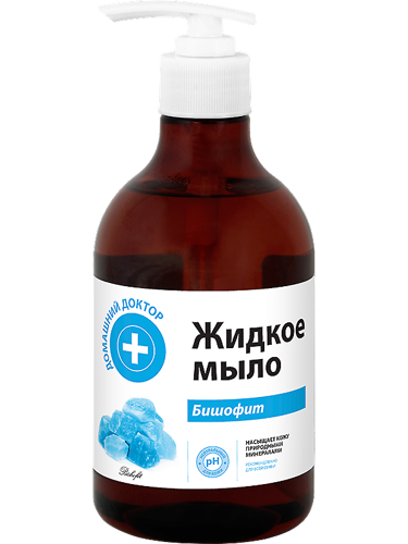 Bischofite Liquid soap 480 мл