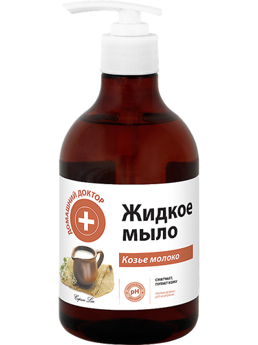 Liquid Soap Goat Milk 480 мл