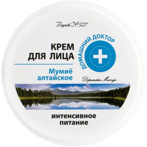 Face Cream Mummy Altai 100 мл