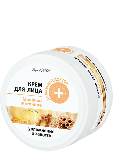 Face Сream Milk Royal 100 мл