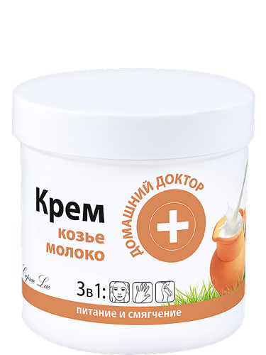 Goat Milk Cream 250 мл