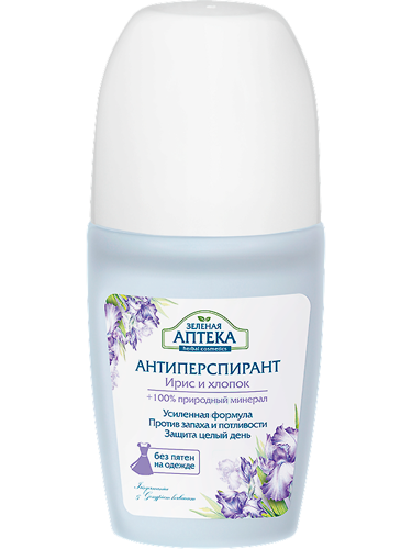 Antiperspirant Iris and Cotton 50 мл