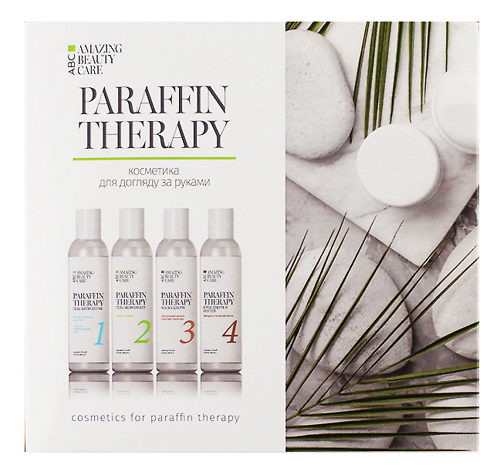 Gift Set Paraffin Therapy Hyaluronic Acid and White Willow Extract 150мл