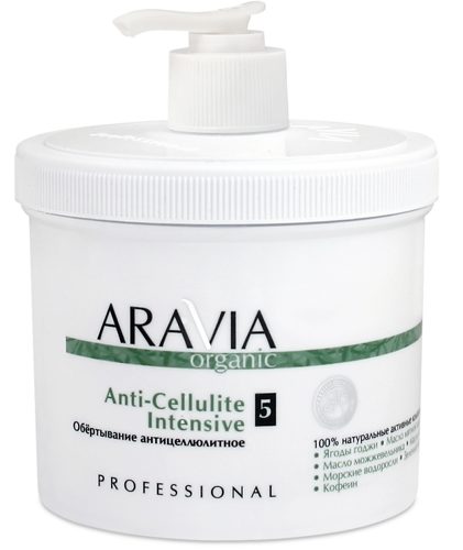 Organic Anti-Cellulite Intensive 550 мл