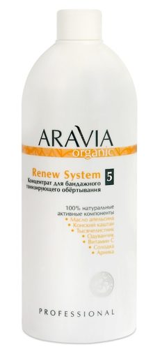 Organic Renew System 500 мл