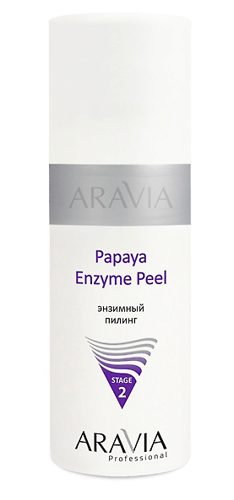 Papaya Enzyme Peel 150 мл