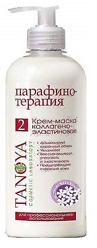 Never Yellow Sealer Top Coat 118 мл