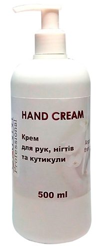 Restoring Hand Сream Aromatherapy 500 мл