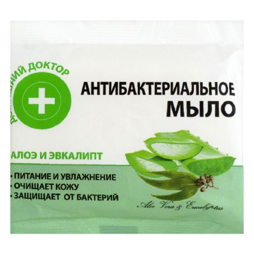 Antibacterial Soap Sloe and Eucalyptus 70 г