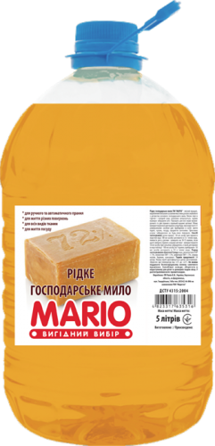 Господарське мило MARIO 5л