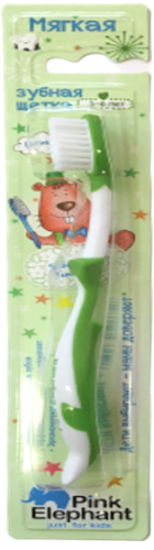 Children`s toothbrush Beaver Tyoma