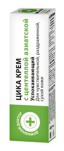 ЦИКА Крем з азіатською центелою Заспокійливий 30мл