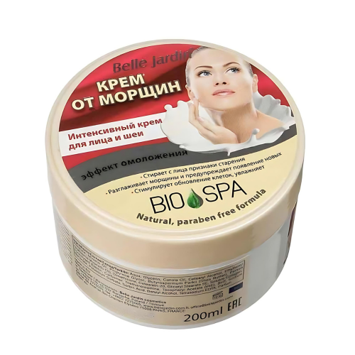 Bio Spa Intensive Anti-Wrinkle Face and Neck Cream 200 мл